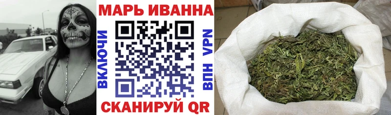 Купить наркотик Ханты-Мансийск COCAIN  Alpha-PVP  Марихуана  ГАШИШ 