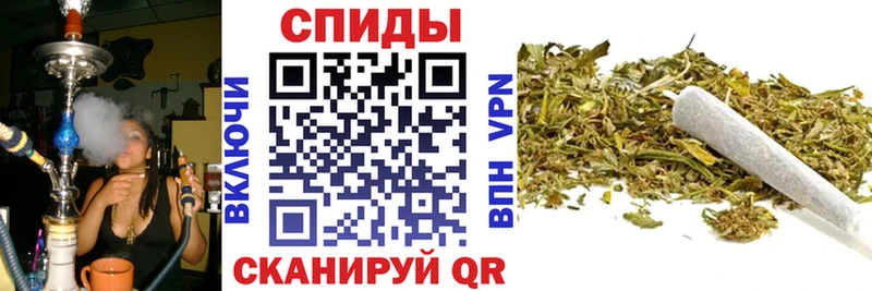 Бутират оксибутират Ханты-Мансийск