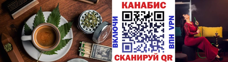 Еда ТГК конопля  darknet телеграм  Ханты-Мансийск  продажа наркотиков 