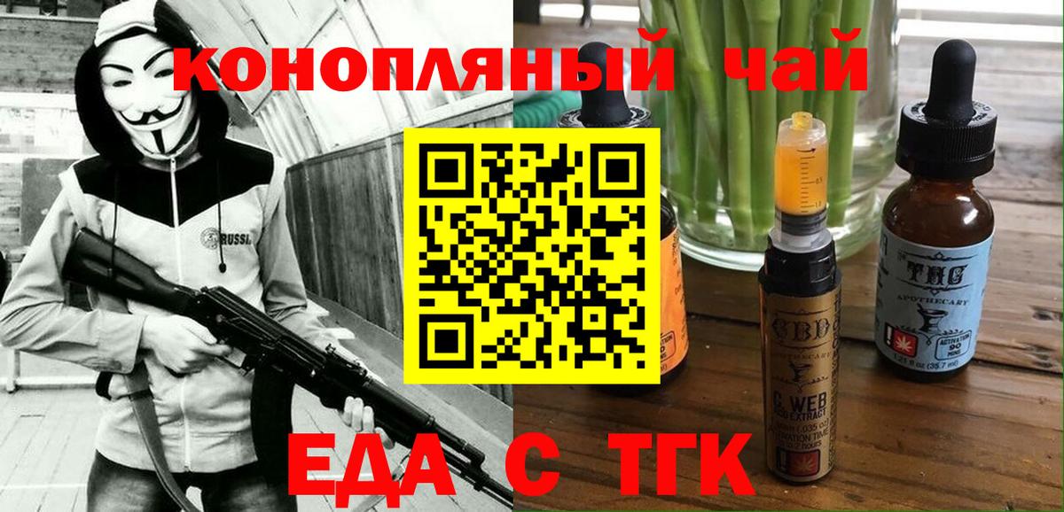 ГАШИШ  Ханты-Мансийск  COCAIN  Меф   Метамфетамин  NBOMe  Гашиш  МАРИХУАНА 