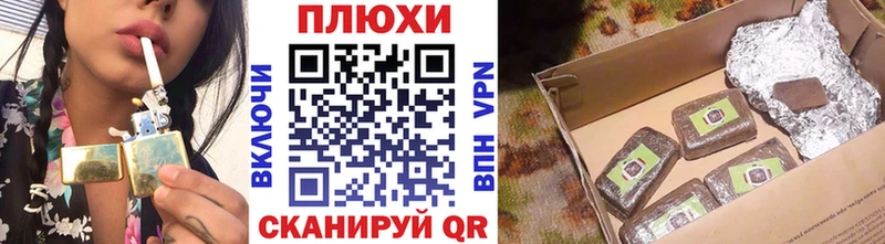 ГАШ убойный Ханты-Мансийск