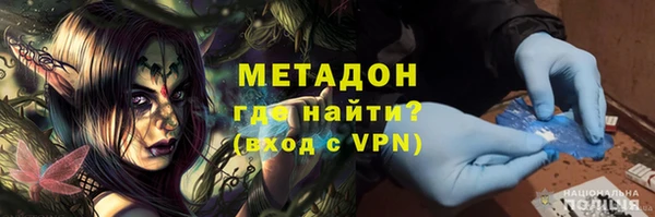 прущий лед Волосово