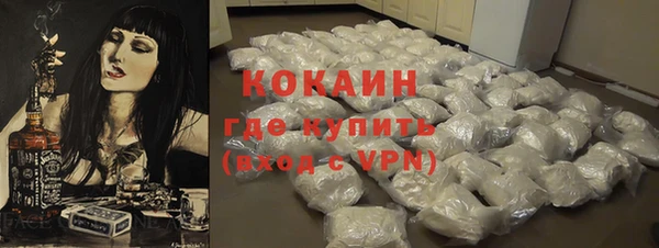 каннабис Мегион