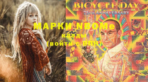mdpv Медвежьегорск