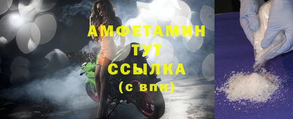 каннабис Мегион