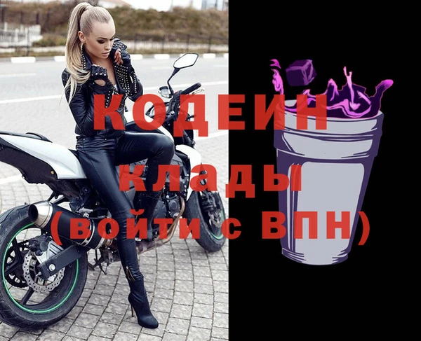 СК Медногорск