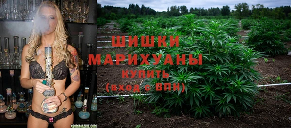 каннабис Мегион