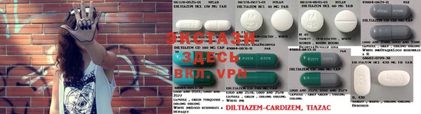 mdpv Медвежьегорск