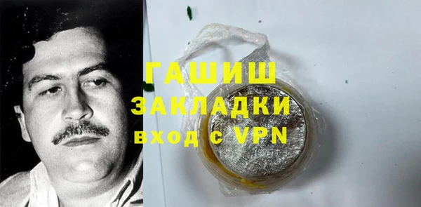 mdpv Медвежьегорск