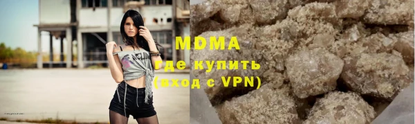 mdpv Медвежьегорск