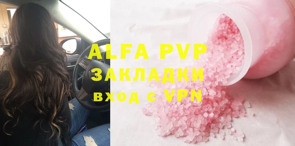 СК Медногорск