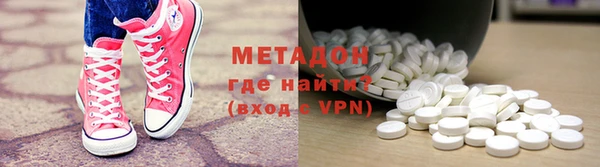 mdpv Медвежьегорск