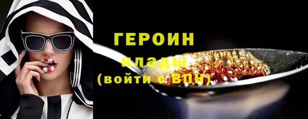 mdpv Медвежьегорск