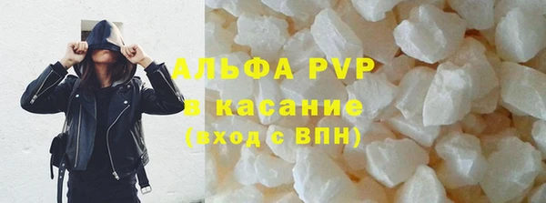каннабис Мегион