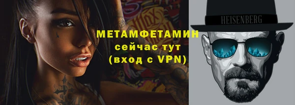 mdpv Медвежьегорск