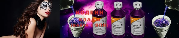каннабис Мегион