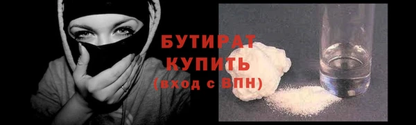 каннабис Мегион