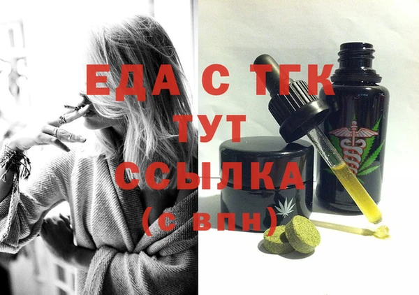 СК Медногорск