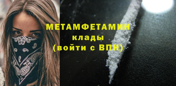 mdpv Медвежьегорск