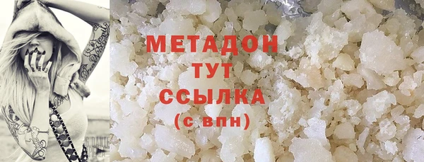 mdpv Медвежьегорск