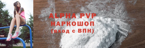 каннабис Мегион