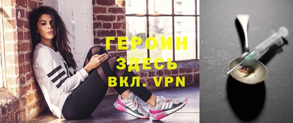 mdpv Медвежьегорск
