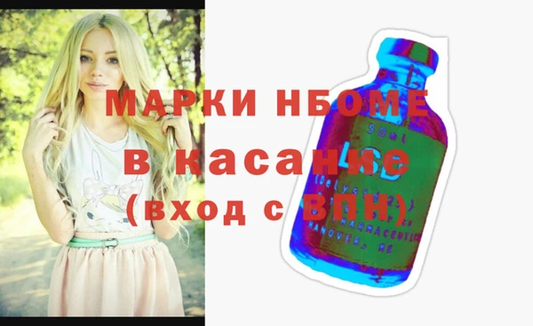 каннабис Мегион