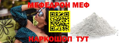 спайс Кулебаки