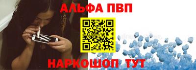 мет Кумертау