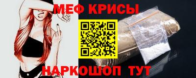 трава Аргун