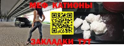 СК Апшеронск