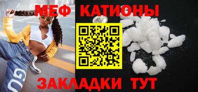 спайс Кулебаки
