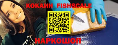 спайс Кулебаки