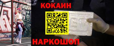 СК Апшеронск