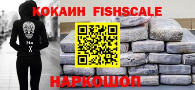 мефедрон Кунгур
