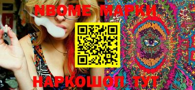 трава Аргун