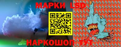 мефедрон Кунгур