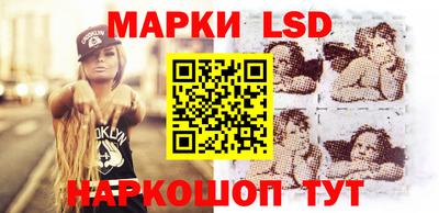 героин Апрелевка