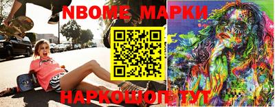 СК Апшеронск