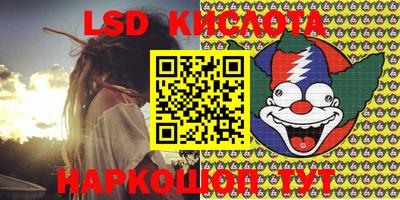 СК Апшеронск