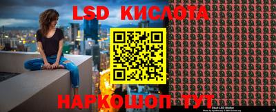 героин Апрелевка