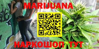 мефедрон Кунгур