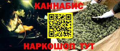 мет Кумертау