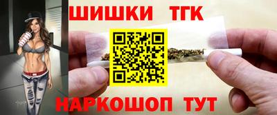 мефедрон Кунгур