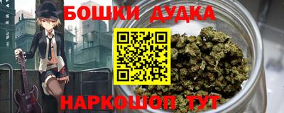 СК Апшеронск