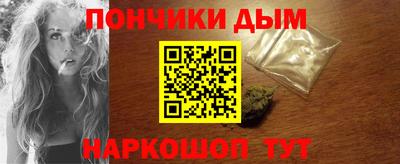 спайс Кулебаки