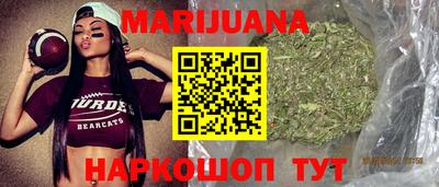 героин Апрелевка