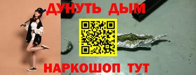 спайс Кулебаки