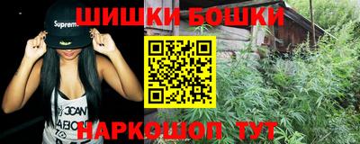 спайс Кулебаки