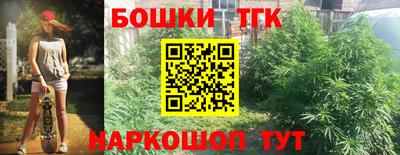 мет Кумертау
